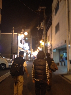 飛田