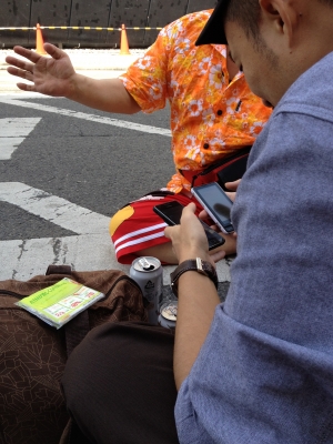 スマホ