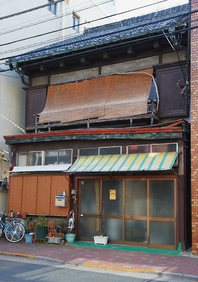 おかず横丁