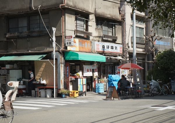 ラーメン屋