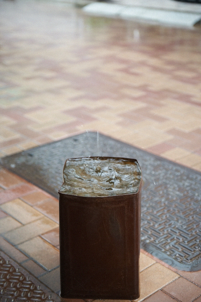 一斗缶