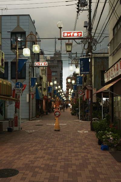 怪しい天気