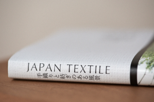 掲載書