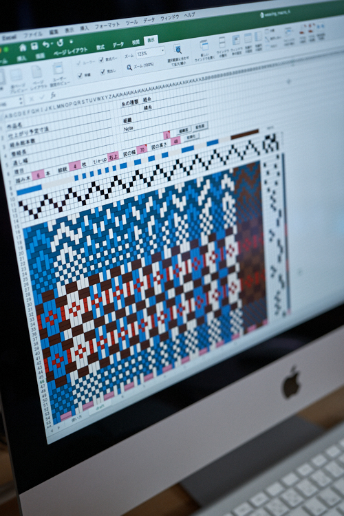 weaving macro