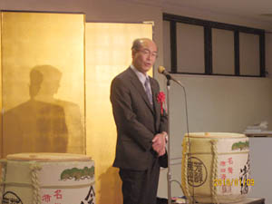 新年会