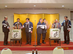 新年会