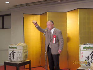 新年会
