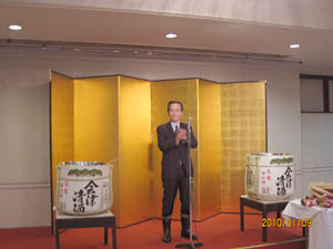 新年会
