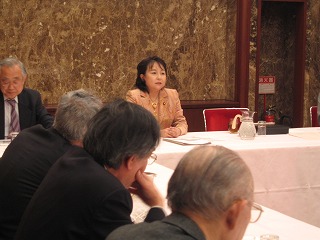 inoguchi