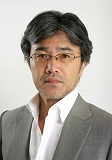 sakane
