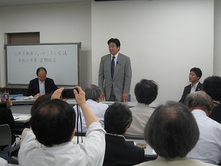 kanekokazuyoshi