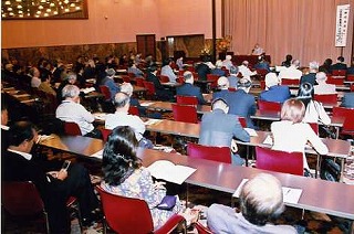 設立20周年講演会