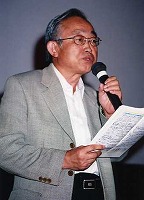 20周年記念パーティ―大越武氏