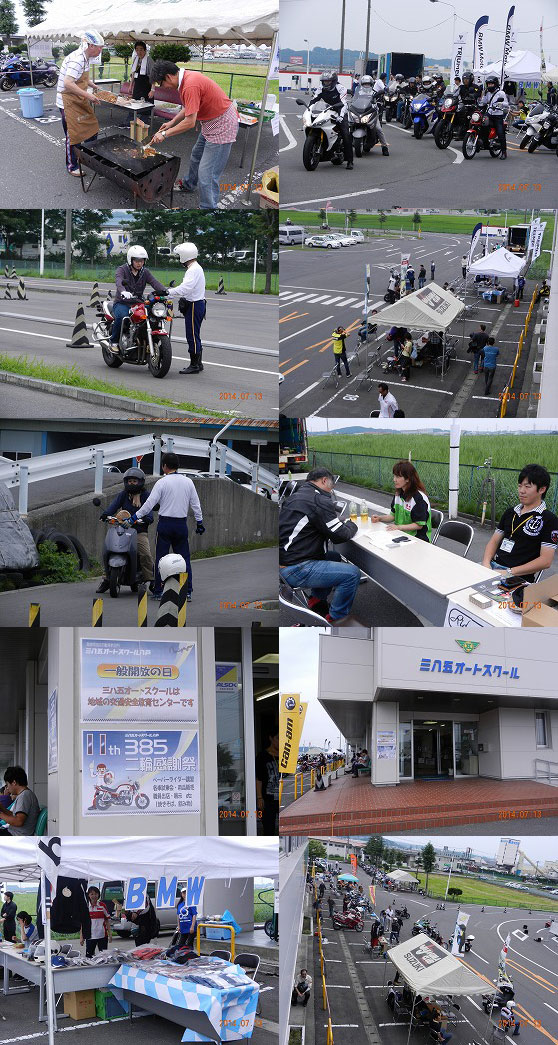 名称未設定-4.jpg