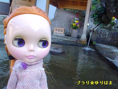 unojizoudaki