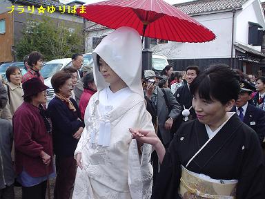 hanayome6