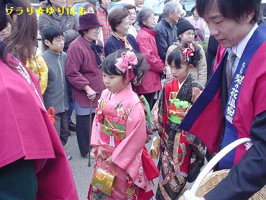 hanayome7