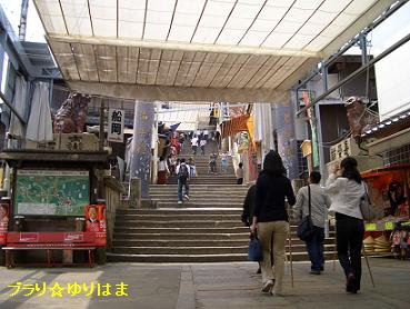 konpirasan