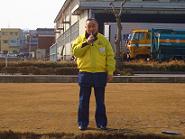 herun