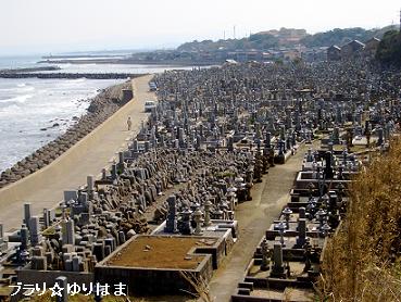 herun