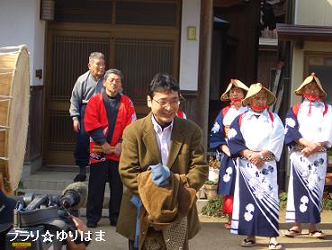 herun