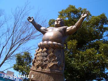 kurayoshi