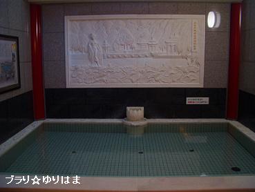 ryuhokaku