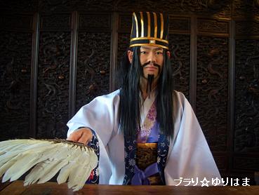 cosplay