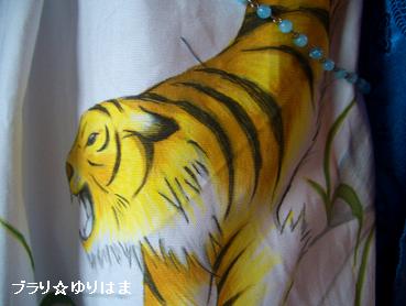 cosplay
