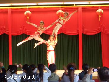 cosplay