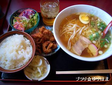 shouen