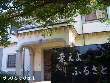 hashidu