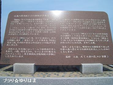 herun