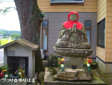 besshojizou