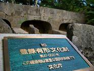 okinawa