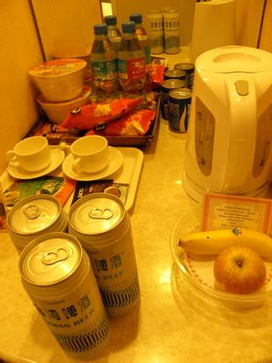 【台湾旅行記】優美飯店