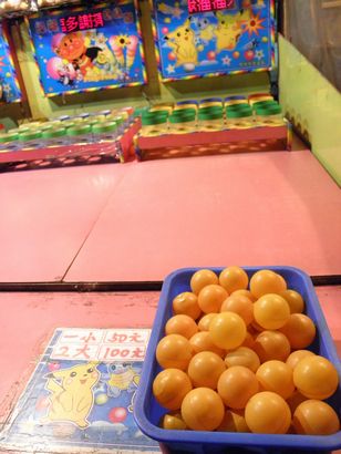 【台湾旅行記】寧夏夜市