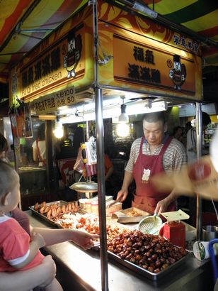 【台湾旅行記】寧夏夜市