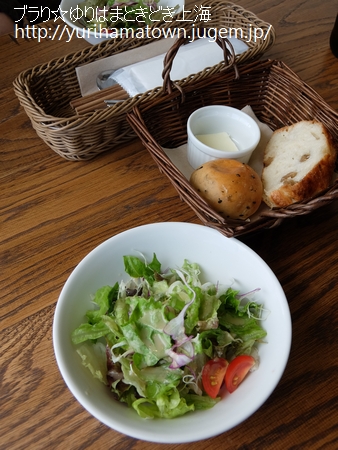 cafe SOURCE(倉吉店)*贅沢生パスタランチ