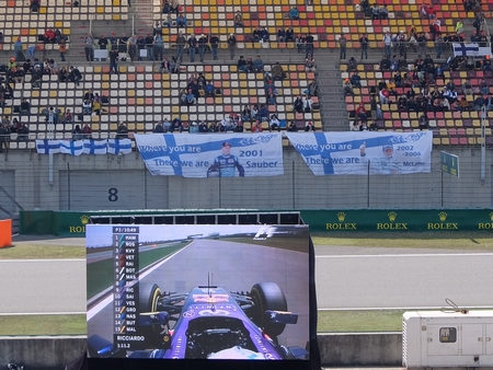 2015 FORMURA 1 CHINESE GRAND PRIX