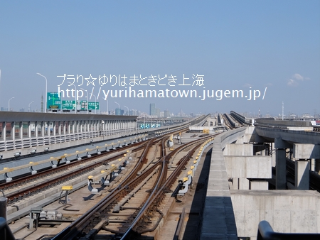 【上海】新?古?