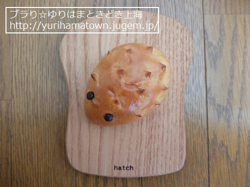 パン屋&カフェ SPANGLE