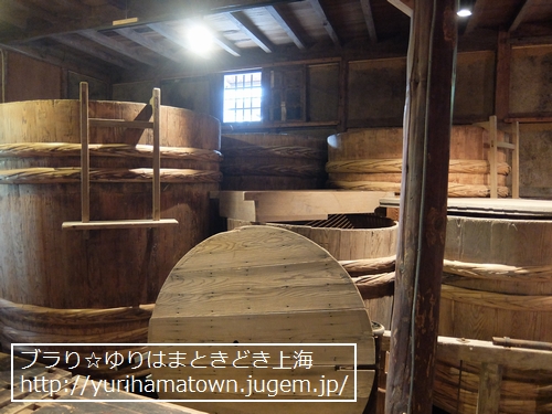 【淀江町】タターガタ市in大正蔵