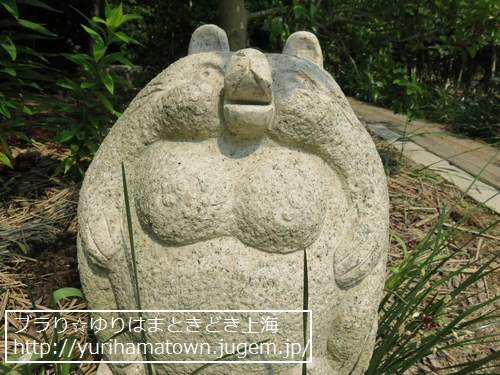 【湯梨浜町】Rose Garden