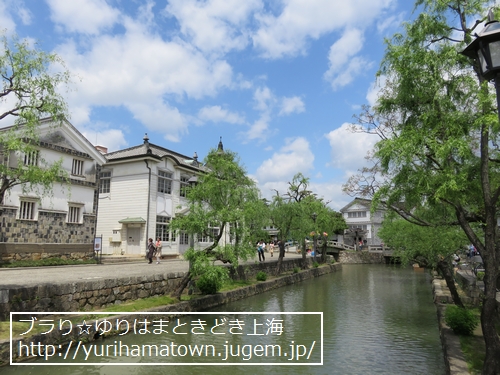 【岡山県】倉敷美観地区Lunch『鶴形』