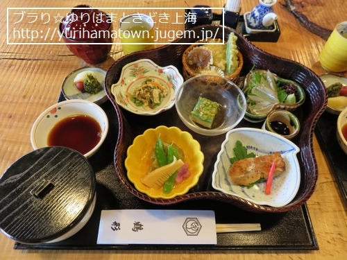 【岡山県】倉敷美観地区Lunch『鶴形』
