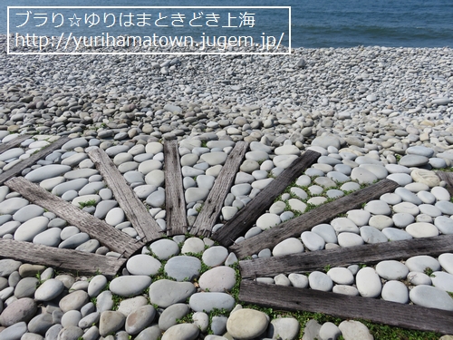 【琴浦町】鳴り石の浜