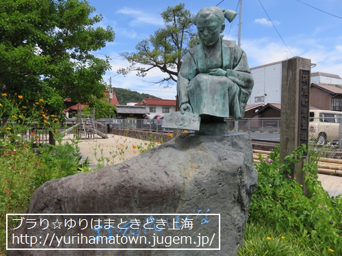 【倉吉市】白壁土蔵群周辺
