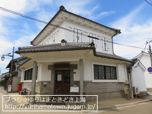 【倉吉市】白壁土蔵群周辺