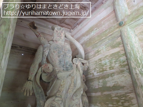 【島根県】華蔵寺